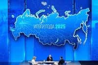 تعليقات غاضبة وغير مسبوقة من بوتين ضد أوروبا