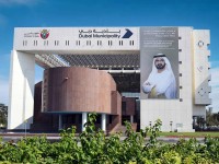 بلدية دبي تعلن إعادة فتح الشواطئ والحدائق العامة والأسواق المفتوحة