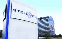«ستيلانتس» تحذر: حزمة السيارات الأوروبية تهدد الاستثمارات في القارة