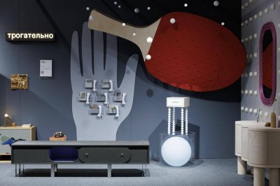 حضور نوعي لـ «إرثي» في «معادلة الذوق الرفيع» ضمن أسبوع موسكو للتصميم