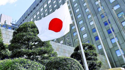 اليابان تستهدف مشاريع بقيمة 19 مليار دولار في آسيا الوسطى