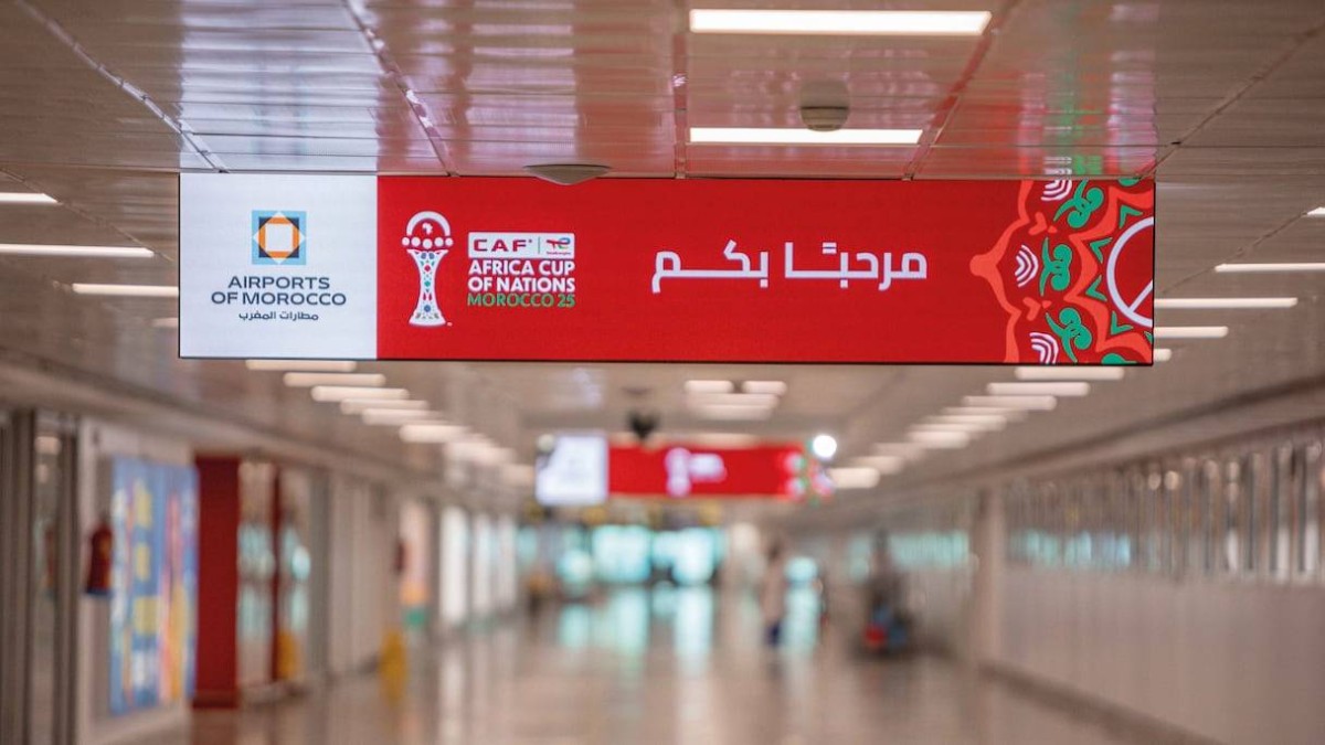 إقبال قياسي على مطارات المغرب.. والدرهم يرتفع