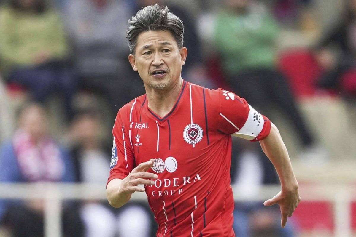 «الملك كازو» الياباني يستعد لمواصلة مسيرته بعمر الـ58 عاماً