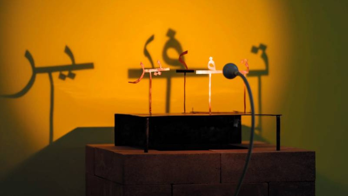 «روافد ورؤى».. روائع ثلاثة أجيال من فناني الإمارات تتألق في سيؤول