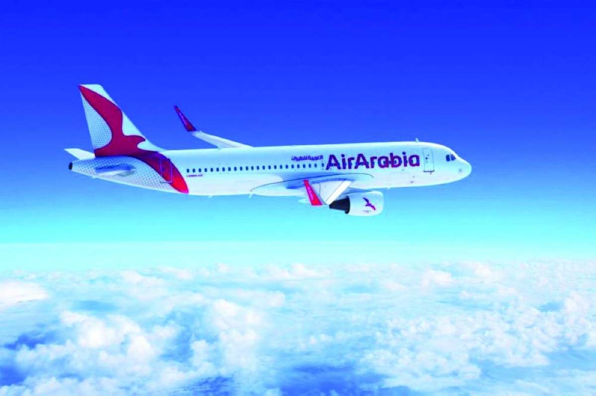 العربية للطيران