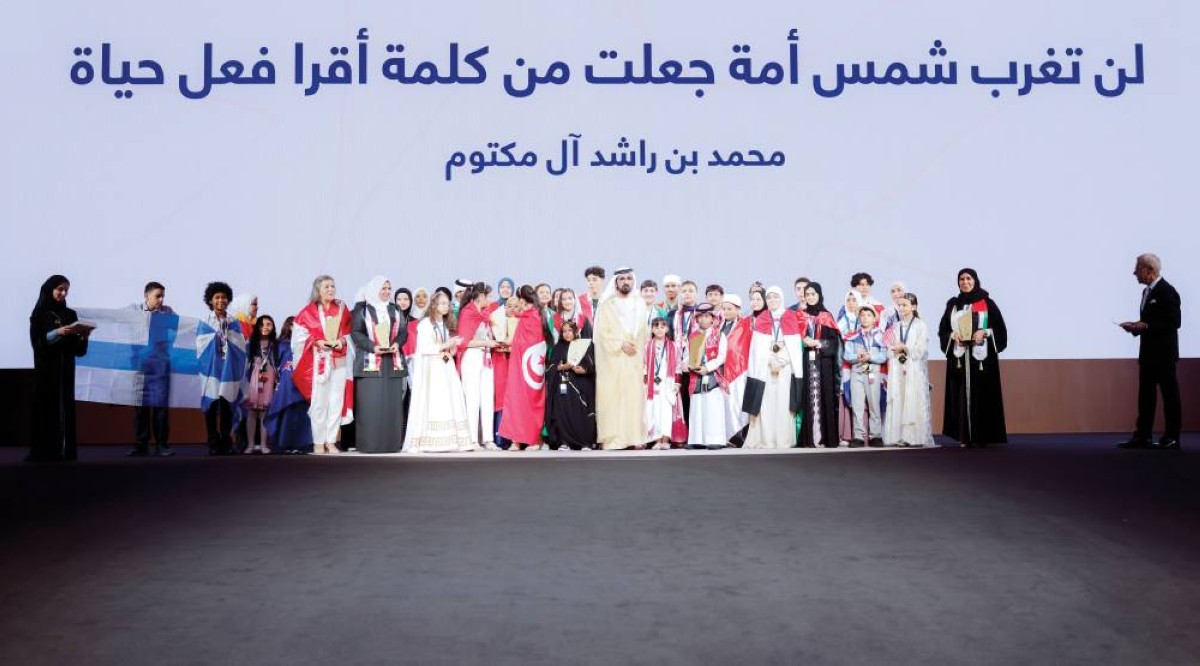 تحدي القراءة العربي.. منارة ثقافية تثري وتلهم مسارات تطور مجتمعاتنا