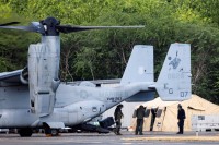 التصعيد الأمريكي ضد فنزويلا.. ردع أم مواجهة؟