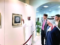 «في رحاب اللغة العربية» أمسية تزدان بالخط وتتألق بالقصيد في الشارقة