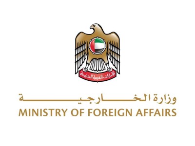 الإمارات تتضامن مع شعب كولومبيا وتُعزّي في ضحايا حادث حافلة مدرسة