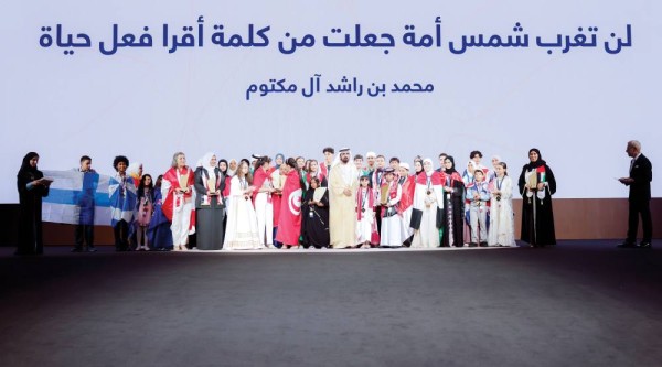 تحدي القراءة العربي.. منارة ثقافية تثري وتلهم مسارات تطور مجتمعاتنا