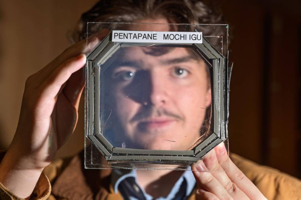 وداعاً لتسرّب الحرارة.. مادة شفافة تُحدث زلزالاً في عالم البناء