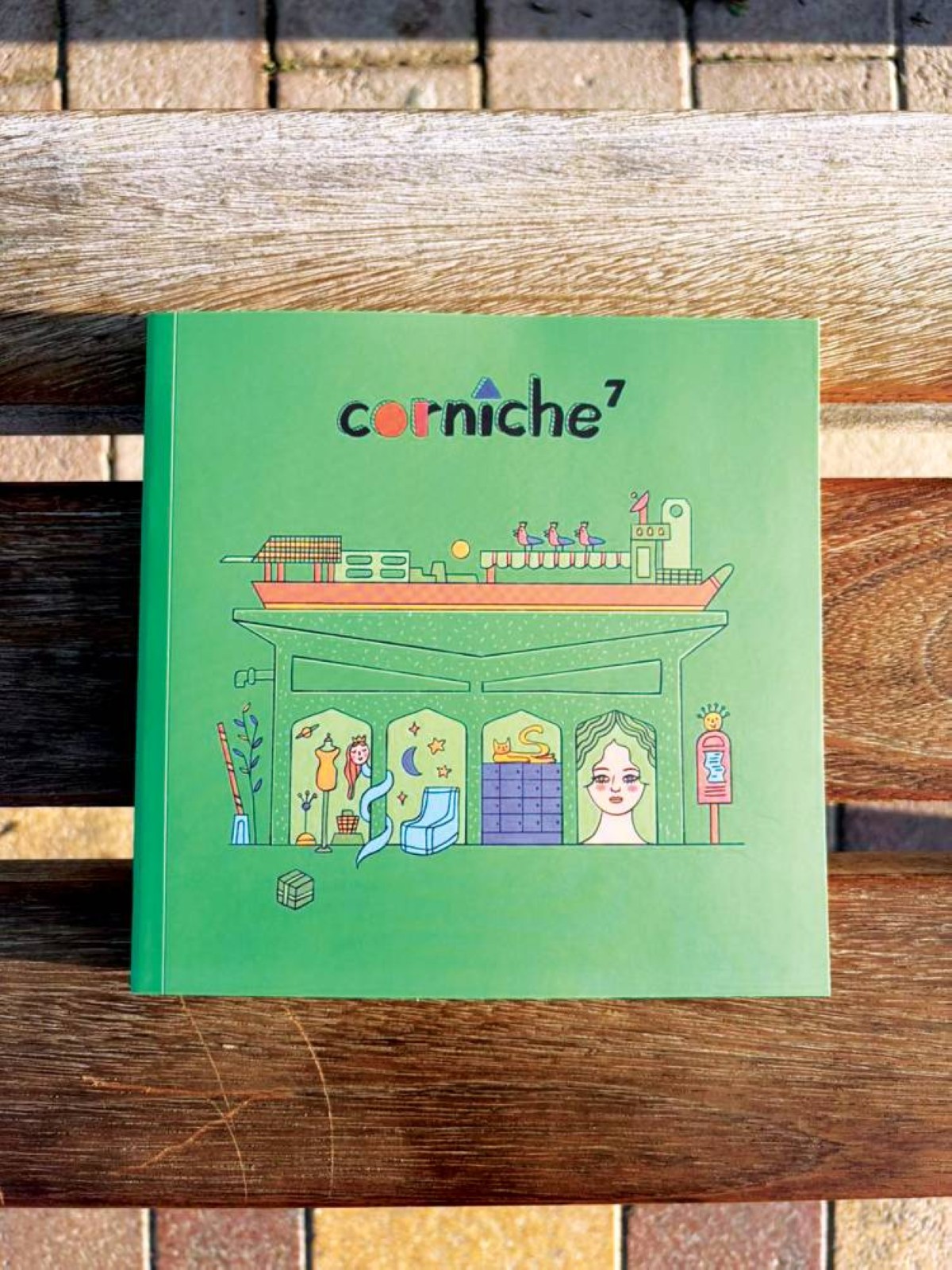 ناصر نصر الله: كتاب «كورنيش 7» يجسّد نجاح فن القصص المصورة