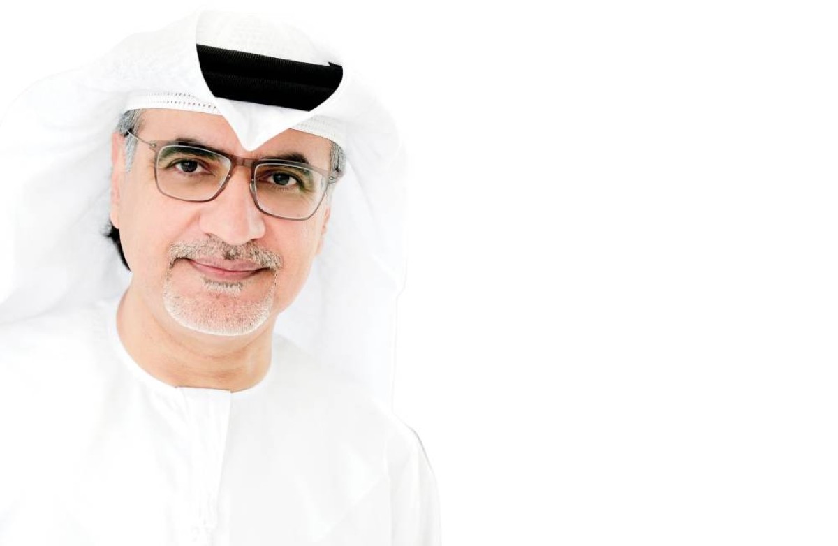 محمد عبدالله