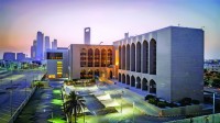 «المركزي الإماراتي»: 5% نمواً متوقعاً للناتج المحلي الإجمالي في 2025
