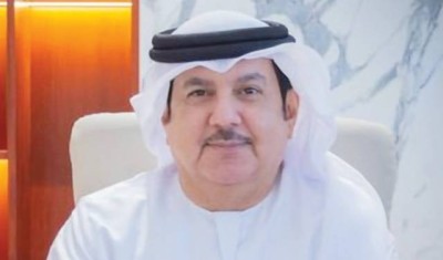 محمد الأفخم