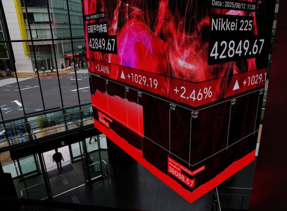 ارتفاع المؤشر نيكاي بقيادة أسهم قطاع الرقائق