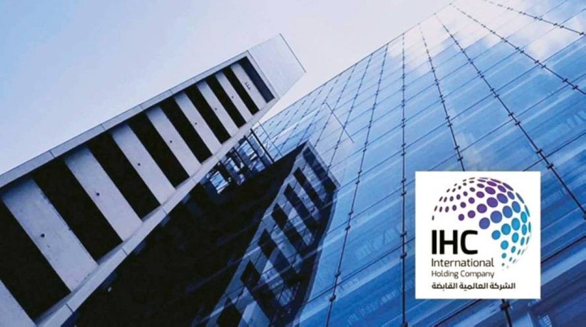 «العالمية القابضة» تستحوذ على 70 % من «بيكو القابضة»