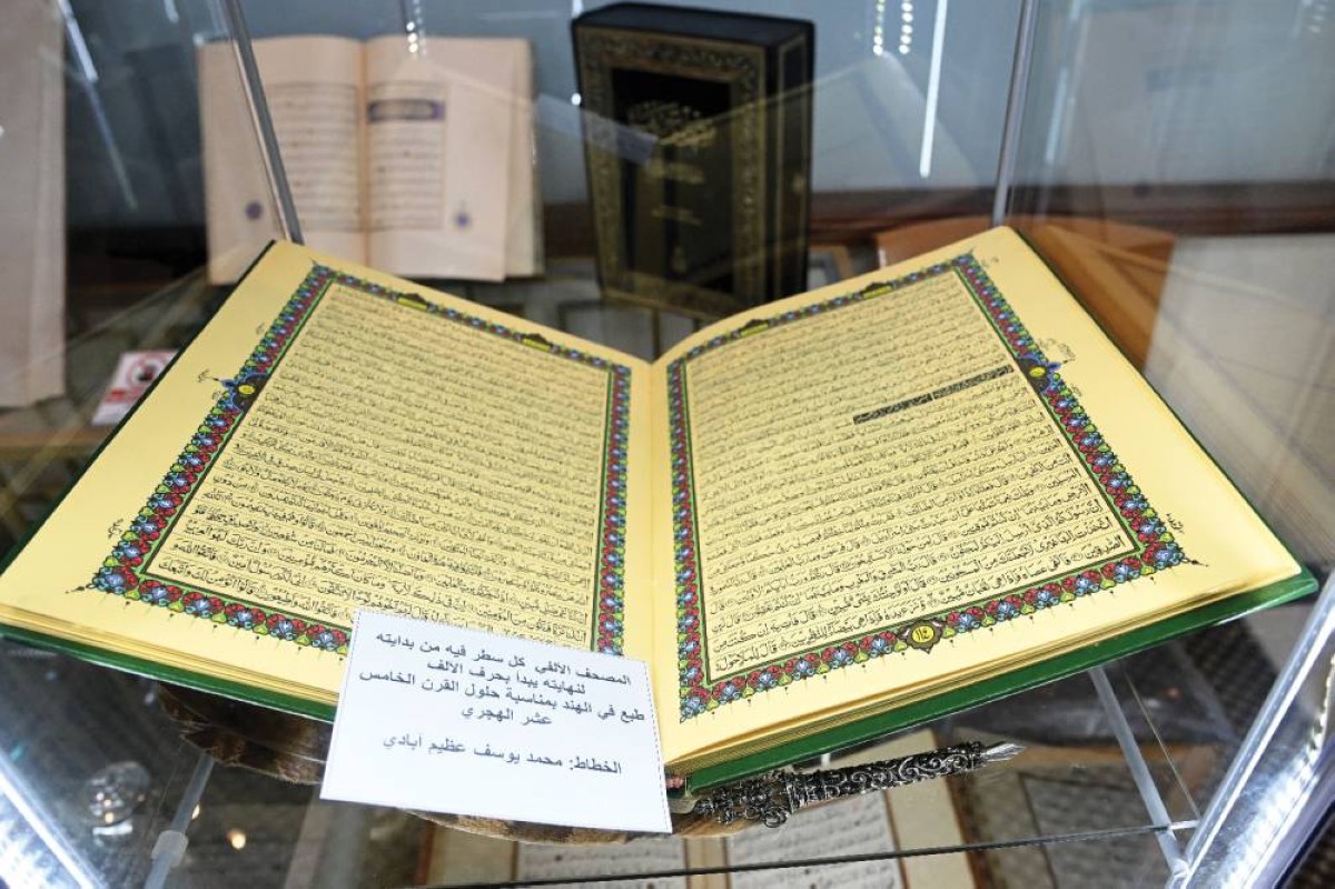 مقتنيات نادرة في دبي تسرد حكايات التاريخ وتشع بسحر الذكريات