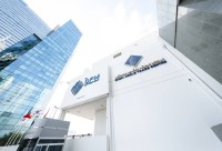 أسهم دبي خضراء للجلسة الرابعة على التوالي