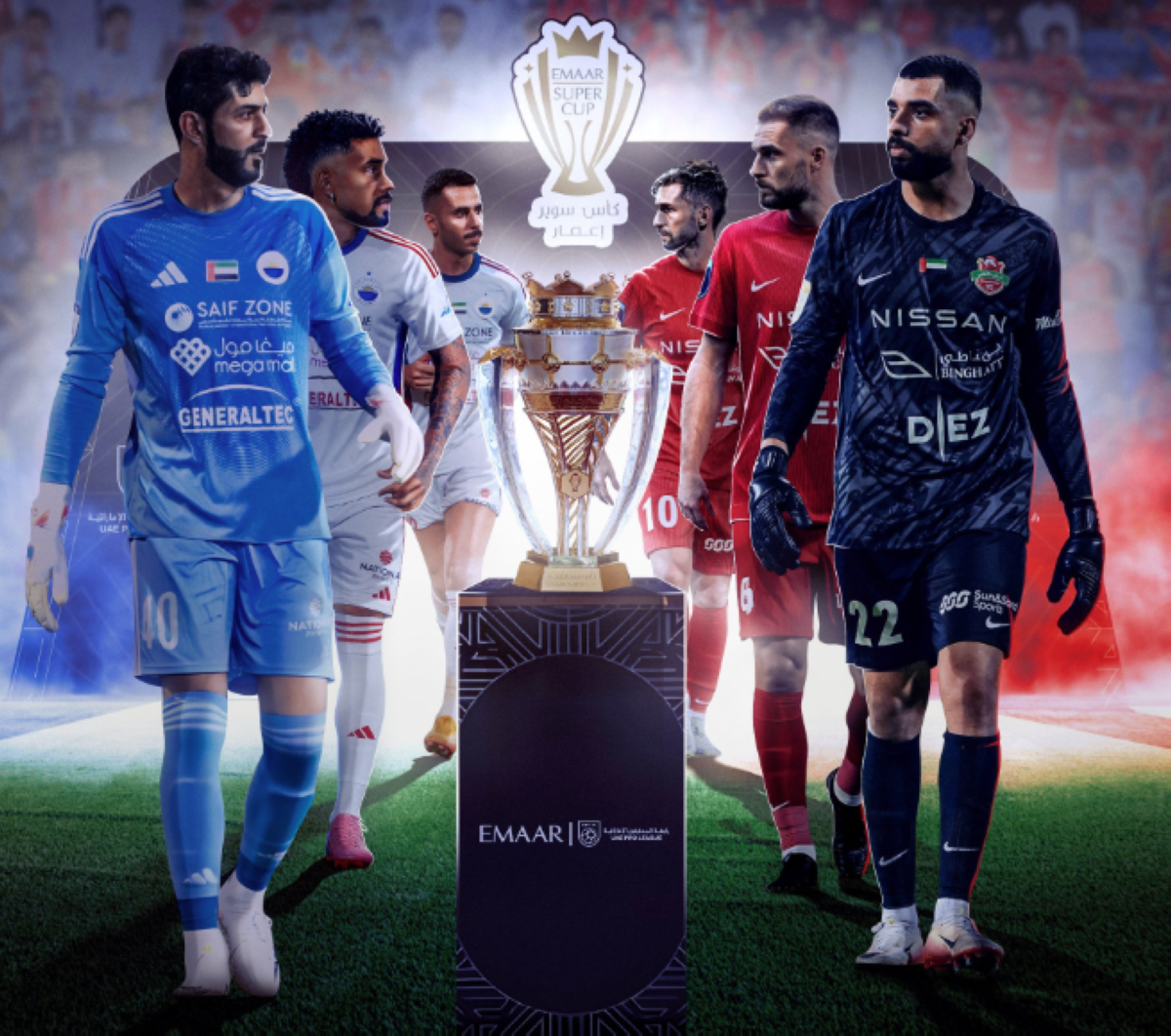 82 مليون يورو القيمة السوقية لشباب الأهلي والشارقة طرفي نهائي السوبر الإماراتي