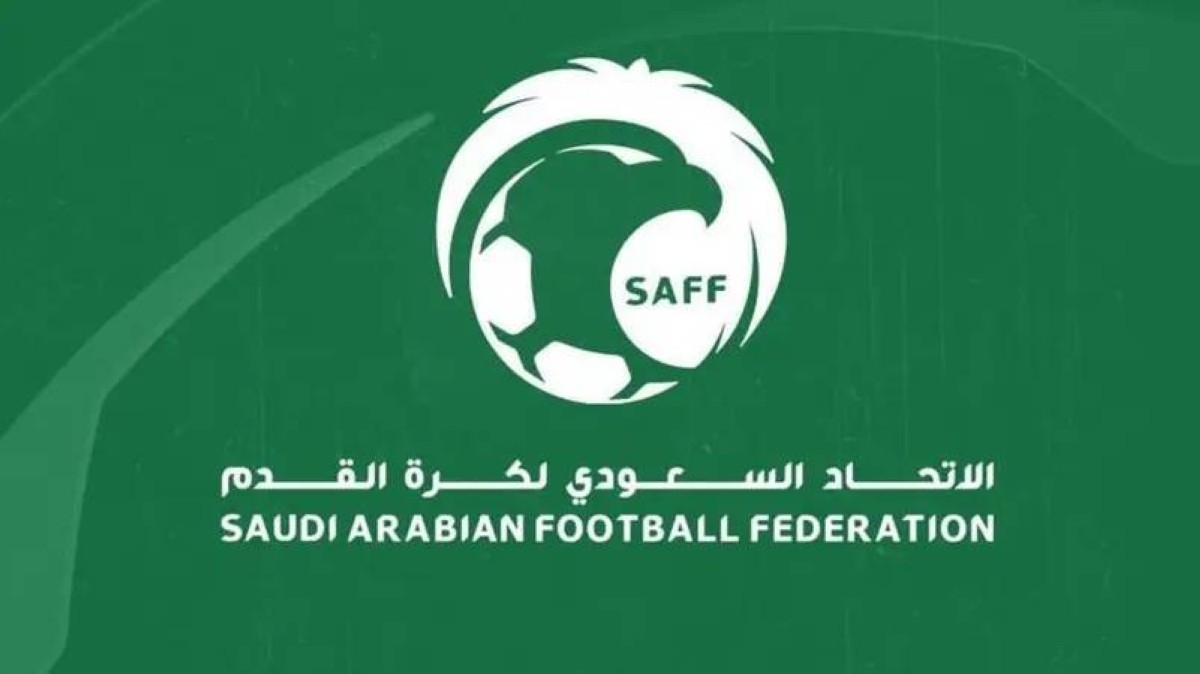 الهلال يلاحق النصر في صدارة الدوري السعودي بالفوز على الخليج