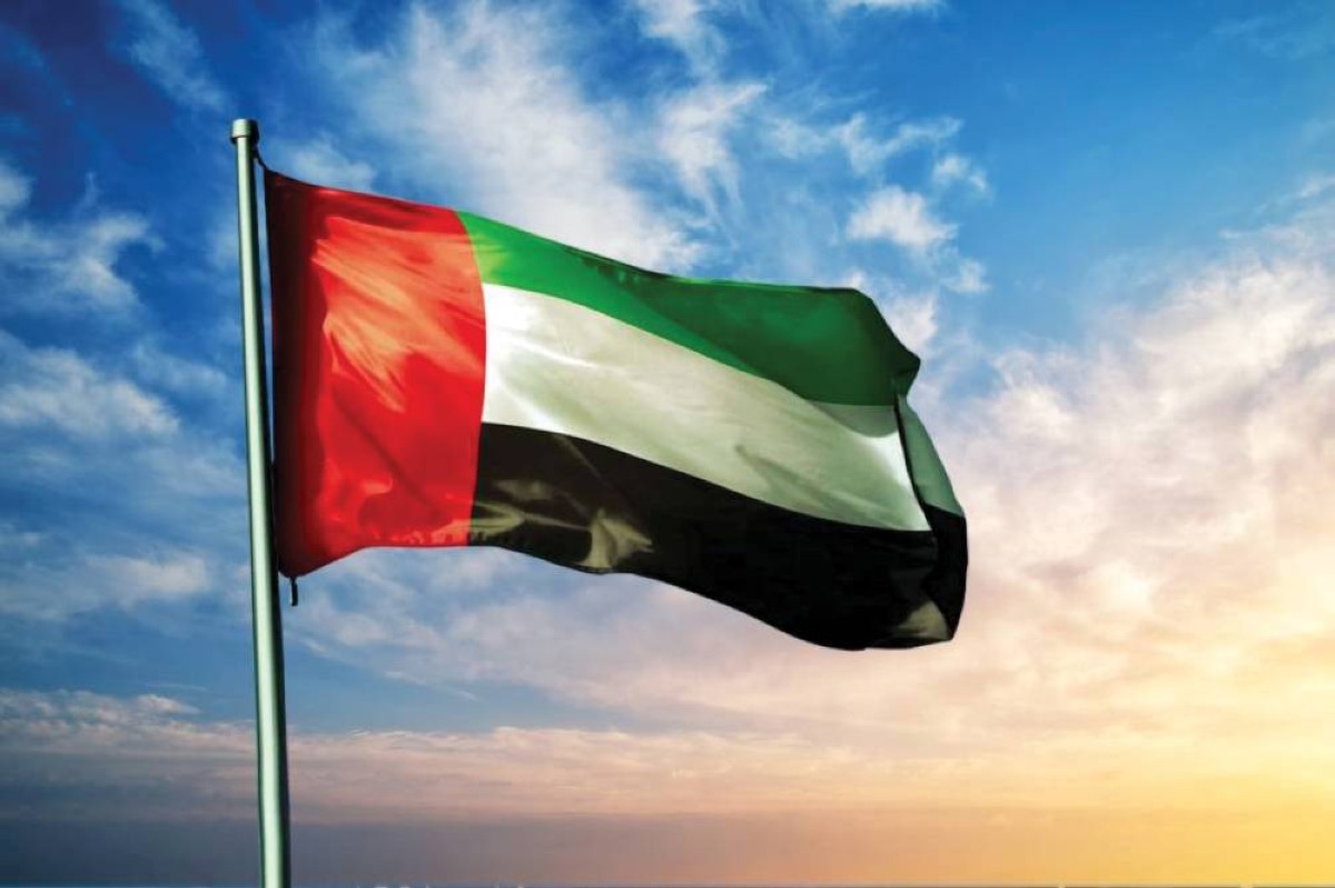الإمارات ترحب بجهود السعودية لدعم الأمن والاستقرار في اليمن