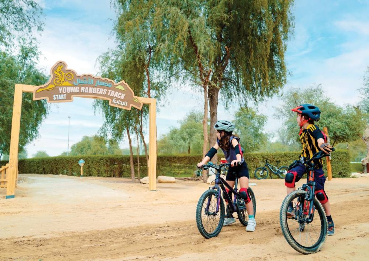 المسار يوفر المغامرات وسط بيئة آمنة