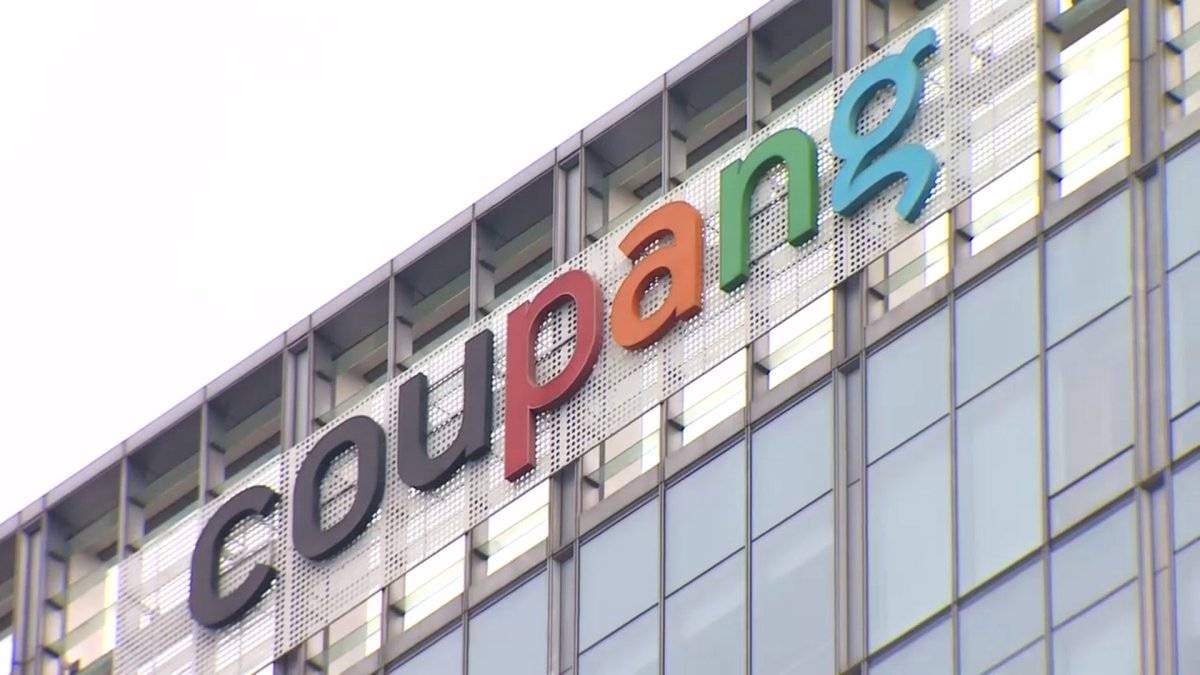 تعويضات بـ1.17 مليار دولار عن اختراق بيانات