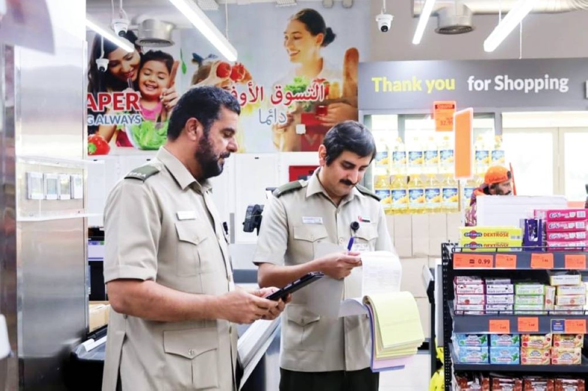 خلال حملة على المنشآت برأس الخيمة