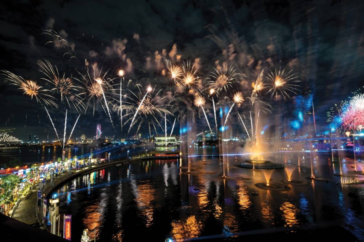 جانب من االحتفال في فيستيفال سيتي 