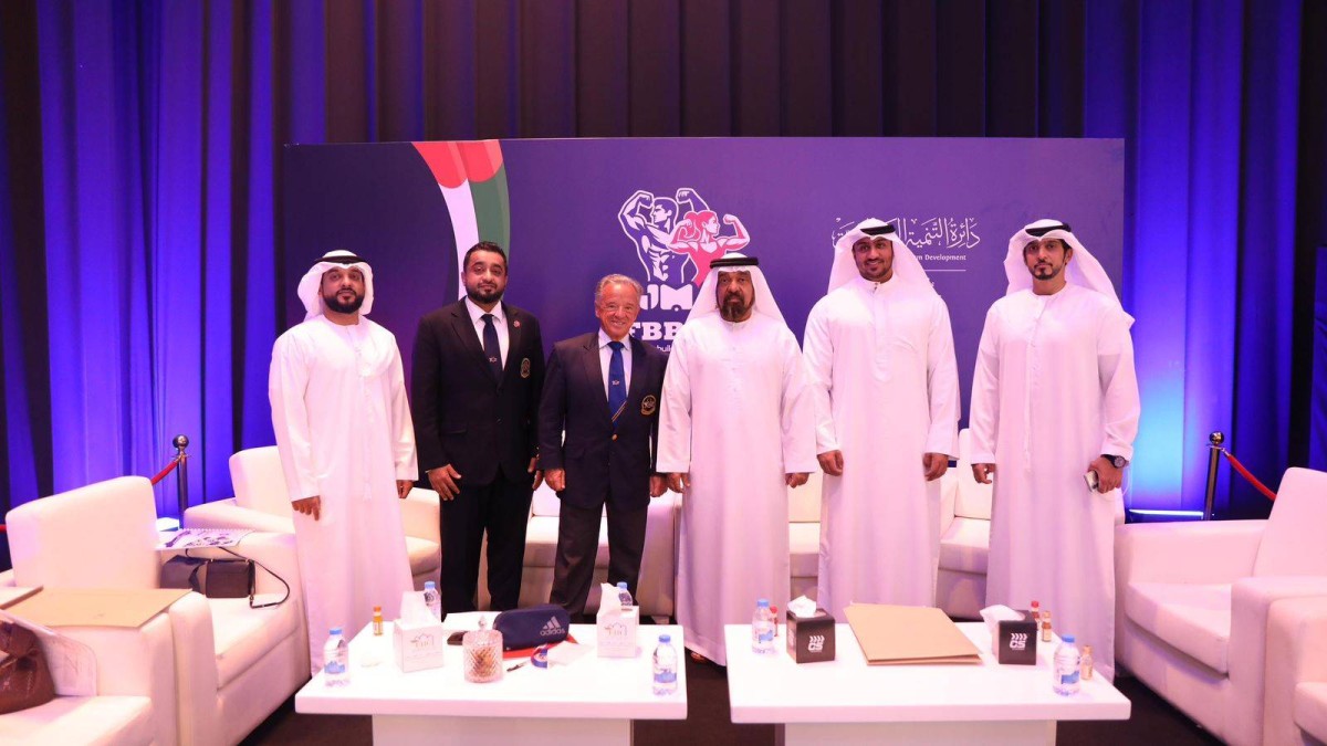«أكاديمية IFBB الدولية بدبي» تدشن موسم 2026 بدورة المستوى الأول
