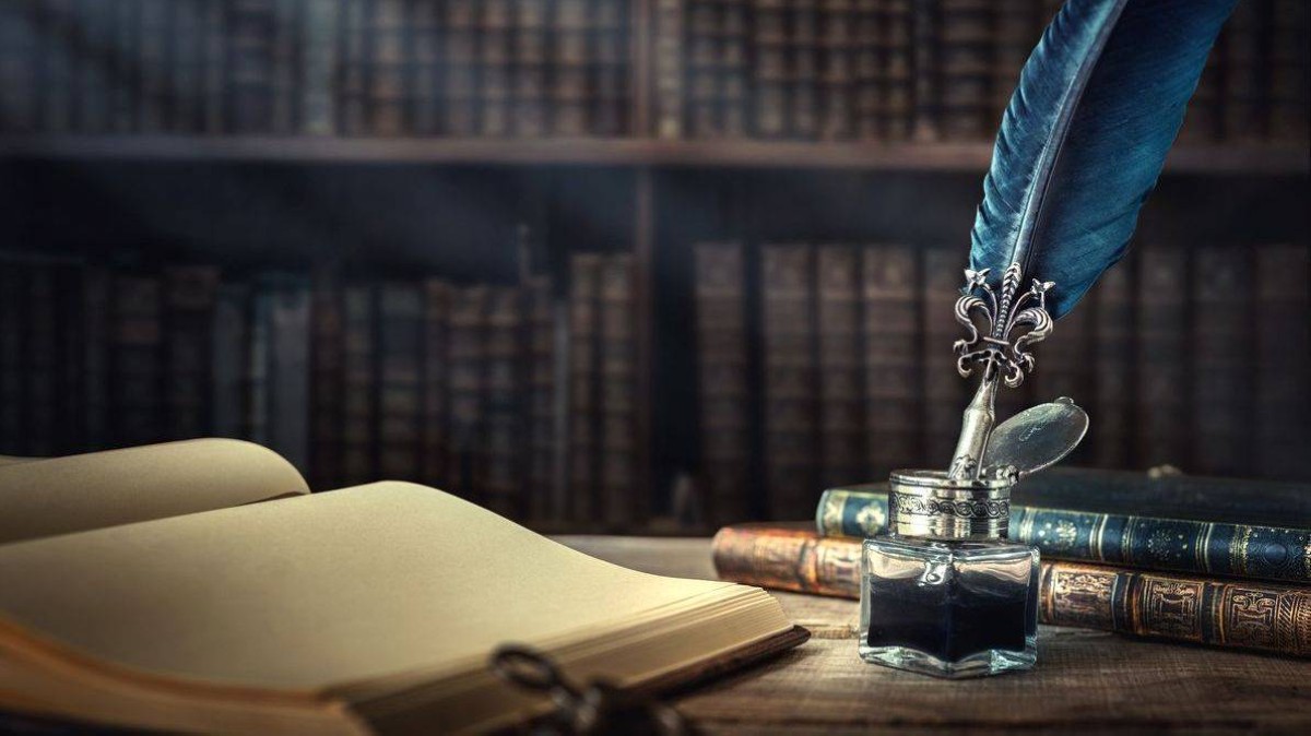 قصائد الديوان الشعري بين جدلية الوحدة والتنوع