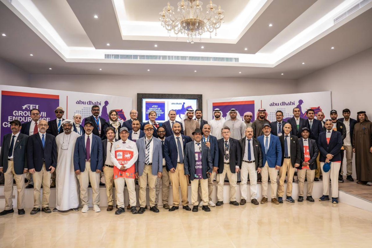 بطولة المجموعة الإقليمية السابعة للقدرة في بوذيب تنطلق السبت