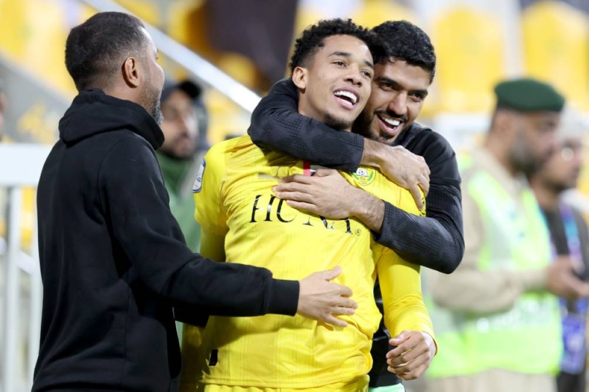الوصل
