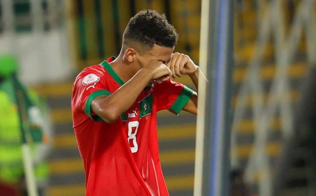 عز الدين أوناحي