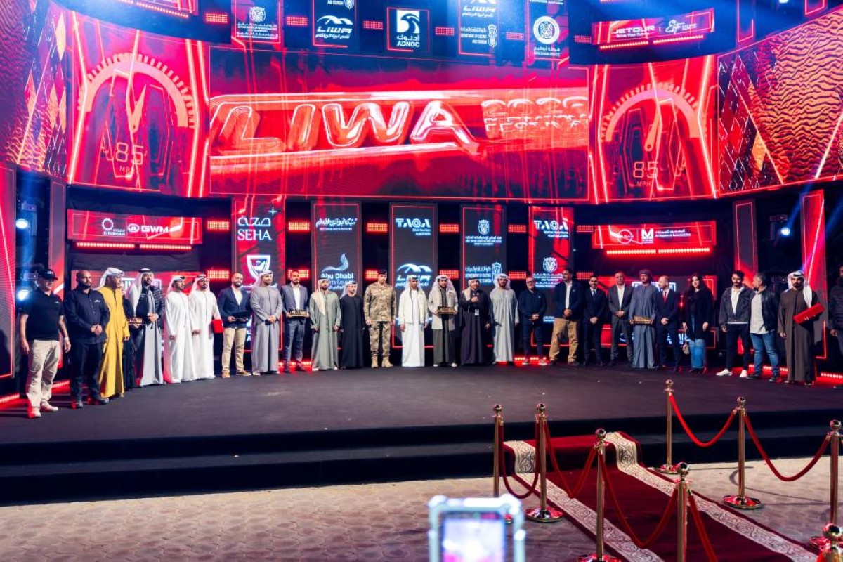 مهرجان ليوا الدولي 2026 يحتفي بشركاء النجاح قبل إسدال الستار