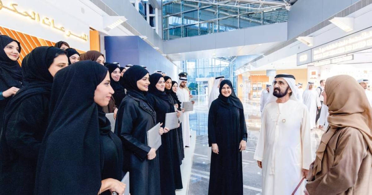 المرأة والشباب.. استراتيجيات للتمكين والتوازن بين الجنسين