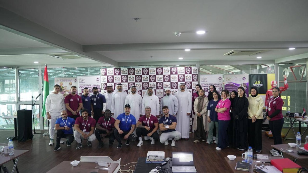 أكاديمية IFBB بدبي تختتم دورة المستوى الأول لمدربي اللياقة البدنية وبناء الأجسام