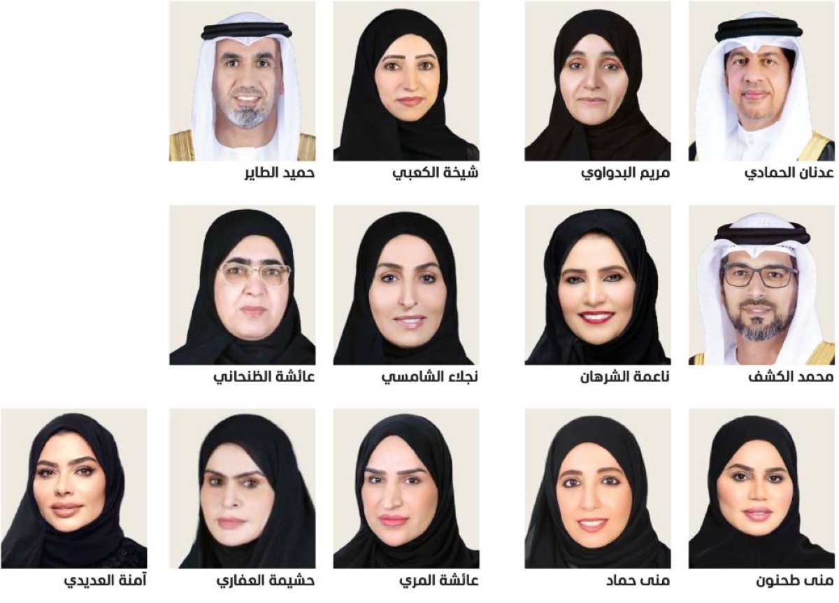 أعضاء «الوطني»: محطة وطنية لمسيرة التحول الشامل والإنجازات