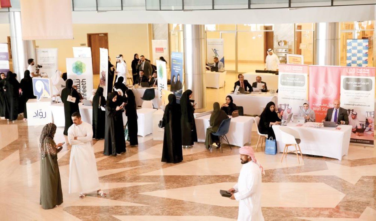 الإمارات تواصل ترسيخ موقعها إحدى أكثر أسواق العمل حيوية على مستوى العالم 