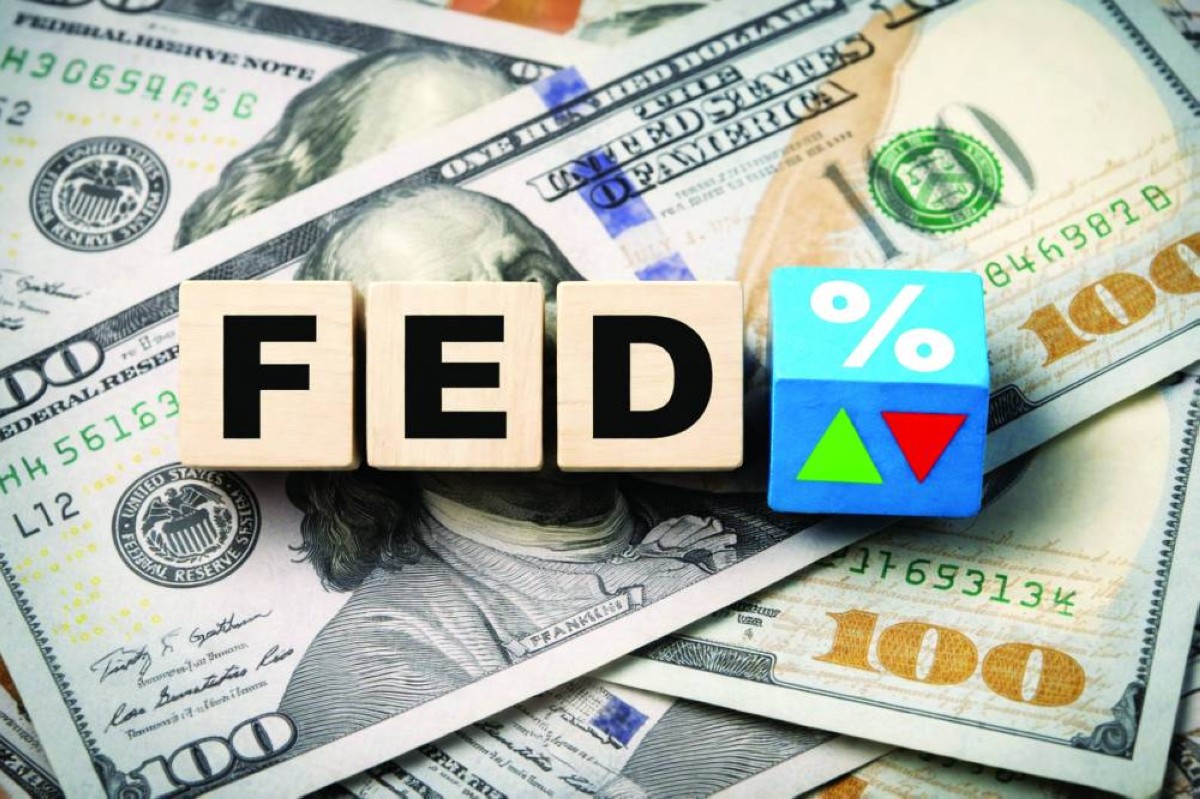 توقع عدم خفض «الفيدرالي» أسعار الفائدة دون 3 % في 2026