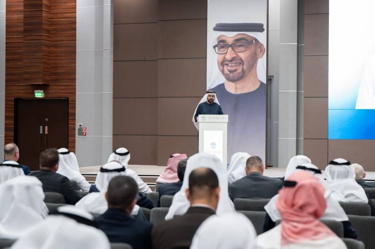 إطلاق «جائزة مناصحة للبحث العلمي»
