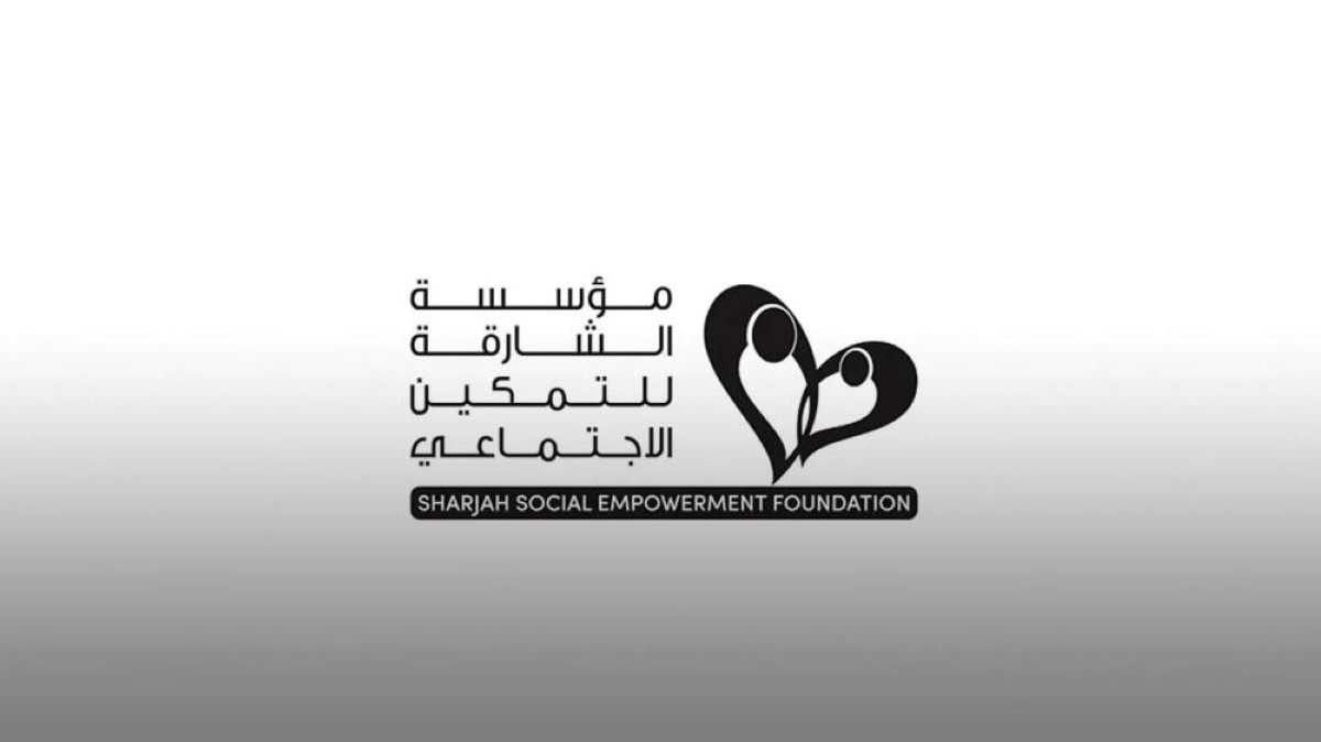 «تمكين الشارقة» توعي بمبادراتها الخيرية