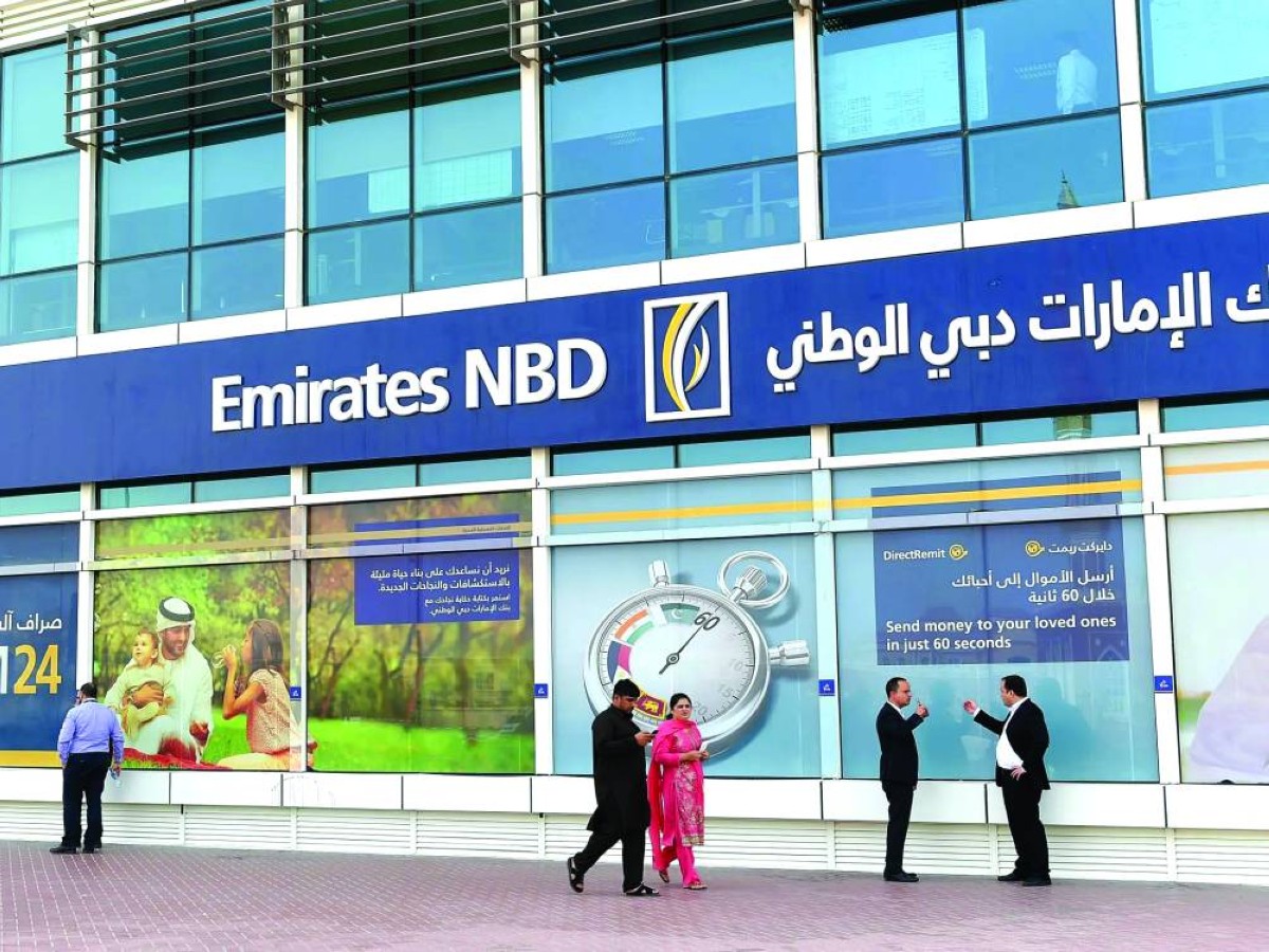 بنوك دبي تتصدر في منح القروض الشخصية