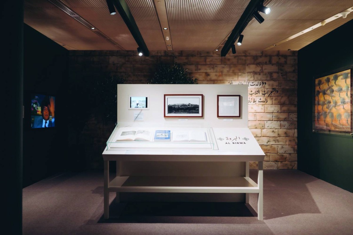 بيت الحكمة في الشارقة يحتفي بإرث محمود درويش