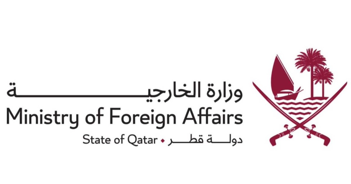 قطر تأسف لتضرر مبنى سفارتها في كييف وتؤكد سلامة أفراد البعثة