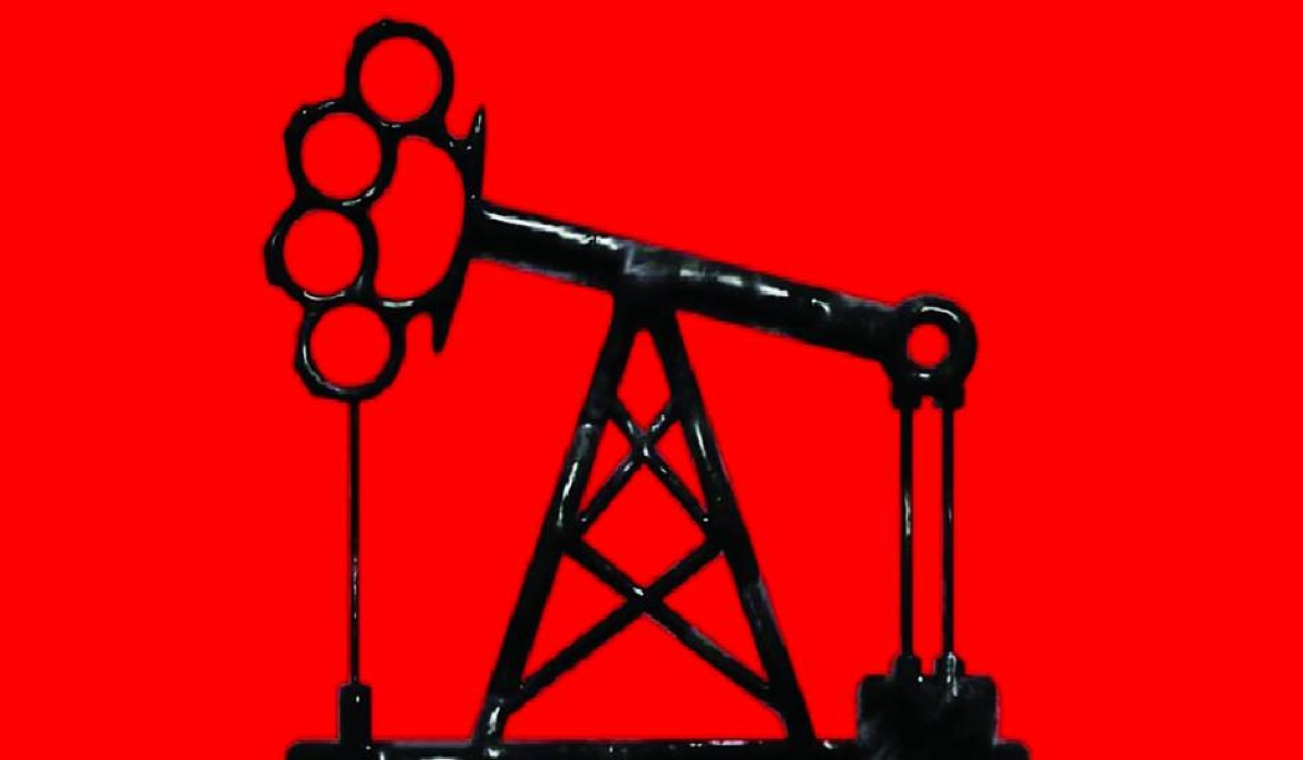 هل تُغيّر سيطرة أمريكا على نفط فنزويلا ديناميكيات السوق العالمي؟