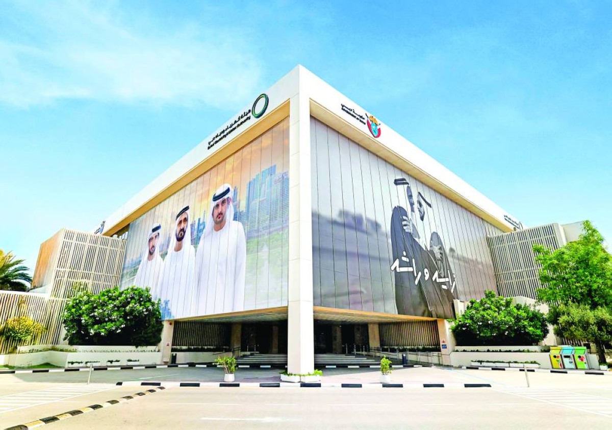  وفورات مالية حققتها المنصة داخل «كهرباء دبي» 