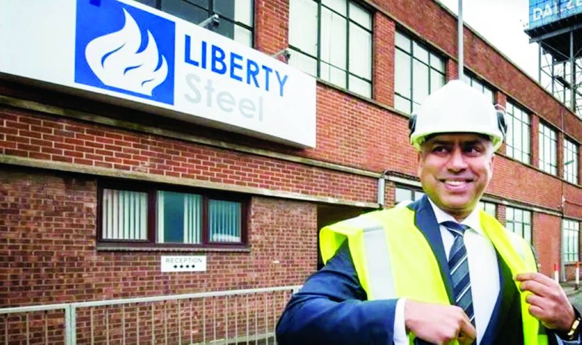 «حديد الخليج» الإماراتية تتقدم بعرض لشراء «سبيشالتي ستيل» ثالث أكبر منتج للصلب في بريطانيا بعد تعثره