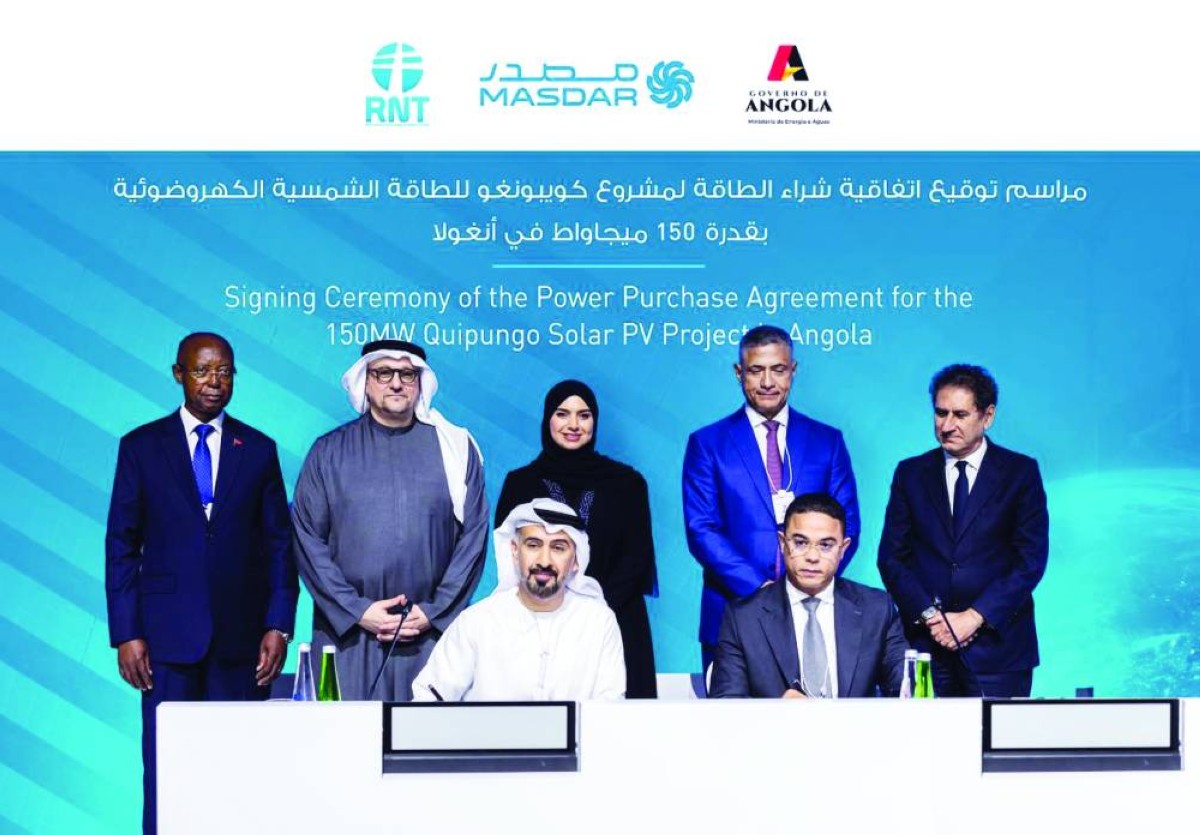 مصدر توقع اتفاقية لتطوير مشروع «كويبونغو» للطاقة الشمسية الكهروضوئية في أنغولا